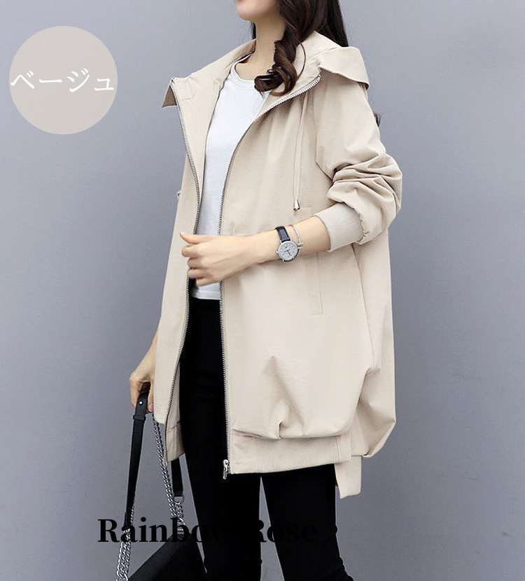 マウンテンレディース ライトアウター アウター モッズコート ブルゾン ジャケット 大きいサイズ 前開き 学校 フード付き 事務 