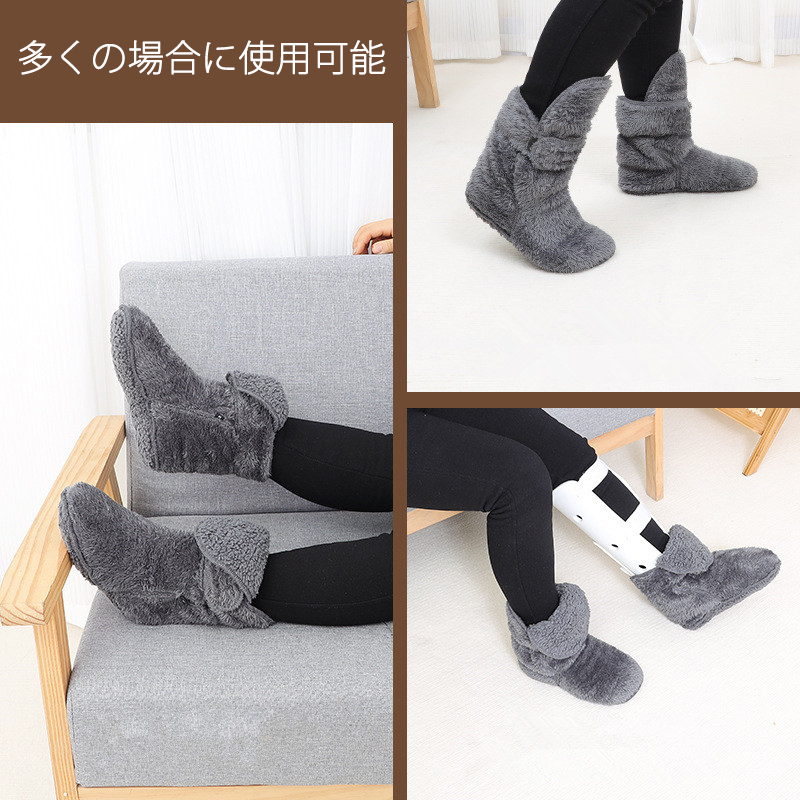 シャギールームソックス あったか 極暖 裏起毛ソックス 室履きレッグウェア 靴下 冬 メンズ 温め 足首 レディース 寒さ対策 グッズ レッグウォーマー ウォーマー