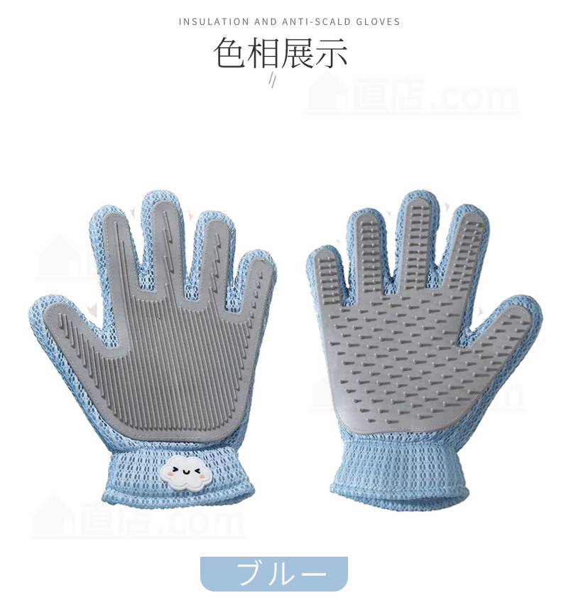 ペットブラシ猫用 ペット抜け毛取り手袋ブラシ 抜け毛 ペットブラシ抜け毛 犬 猫 ねこ用マッサージ抜け毛取り 手袋抜け毛除去用品 いぬ 