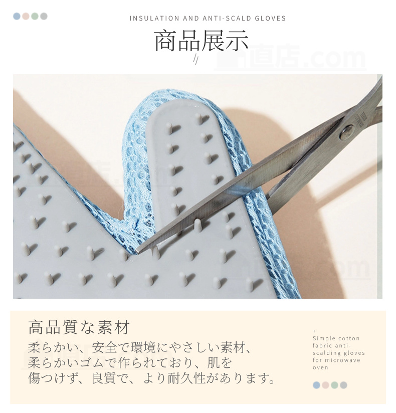 ペットブラシ猫用 ペット抜け毛取り手袋ブラシ 抜け毛 ペットブラシ抜け毛 犬 猫 ねこ用マッサージ抜け毛取り 手袋抜け毛除去用品 いぬ 
