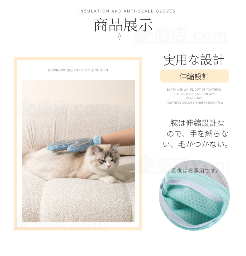 ペットブラシ猫用 ペット抜け毛取り手袋ブラシ 抜け毛 ペットブラシ抜け毛 犬 猫 ねこ用マッサージ抜け毛取り 手袋抜け毛除去用品 いぬ 