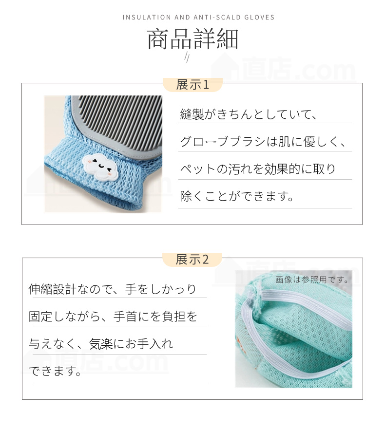 ペットブラシ猫用 ペット抜け毛取り手袋ブラシ 抜け毛 ペットブラシ抜け毛 犬 猫 ねこ用マッサージ抜け毛取り 手袋抜け毛除去用品 いぬ 