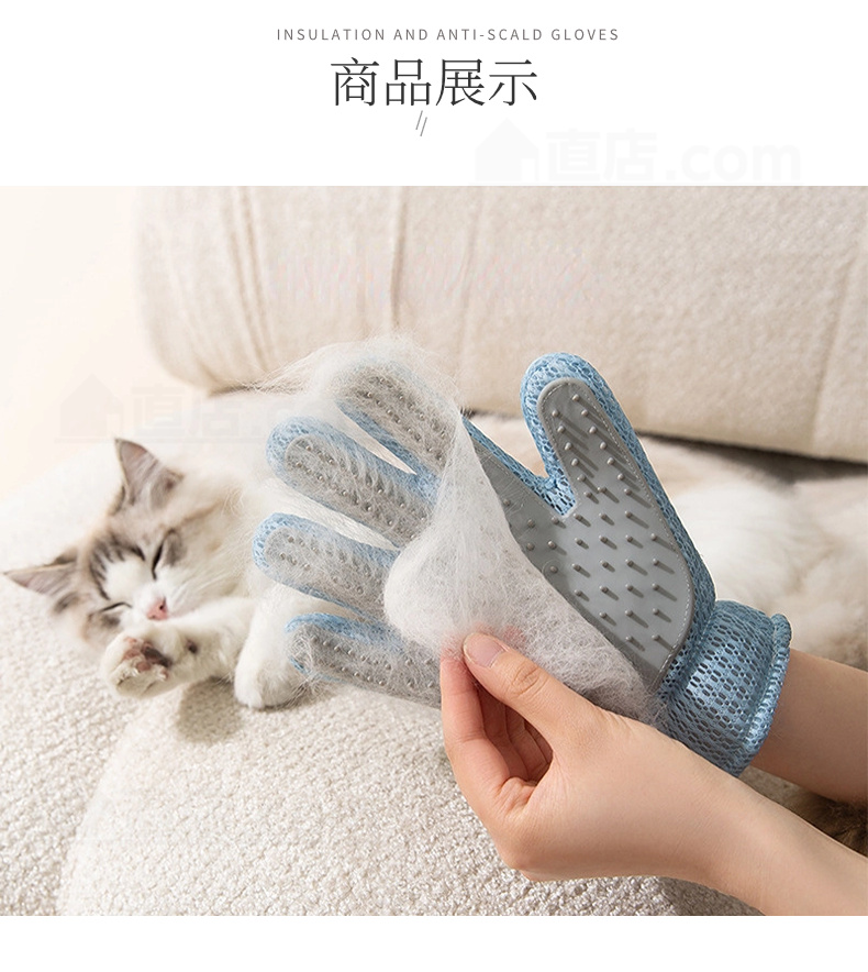 ペットブラシ猫用 ペット抜け毛取り手袋ブラシ 抜け毛 ペットブラシ抜け毛 犬 猫 ねこ用マッサージ抜け毛取り 手袋抜け毛除去用品 いぬ 