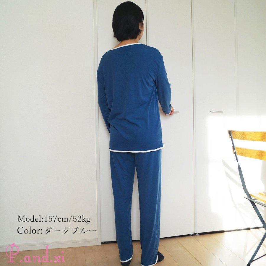 パジャマ 上下セット レディース 女性 ルームウエア 秋 寝間着 冬 部屋着 パジャマ ふんわり ギフト 可愛い セットアップ リラック 