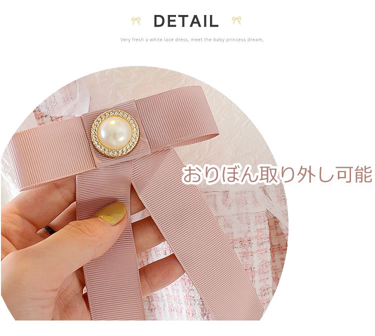 入学式 入園式 女の子 ワンピース 3歳 5歳 90 可愛い 結婚式 保育園 110 100 ツイード 小学生 おしゃれ チュニック きれいめ 120 子供服 フォーマル 長袖 