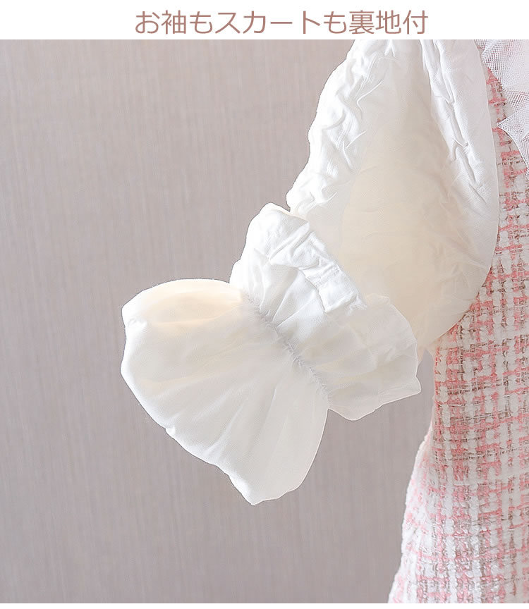 入学式 入園式 女の子 ワンピース 3歳 5歳 90 可愛い 結婚式 保育園 110 100 ツイード 小学生 おしゃれ チュニック きれいめ 120 子供服 フォーマル 長袖 