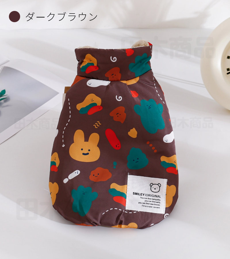 小中型犬服 両面着用チョッキ 暖かいボアベスト 厚手裏毛ベスト 犬ベスト ジャケット ドッグウェア 秋冬綿服 トイプードルウェア  重ね着 ペット洋服 