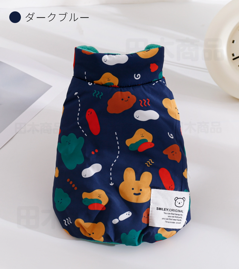 小中型犬服 両面着用チョッキ 暖かいボアベスト 厚手裏毛ベスト 犬ベスト ジャケット ドッグウェア 秋冬綿服 トイプードルウェア  重ね着 ペット洋服 