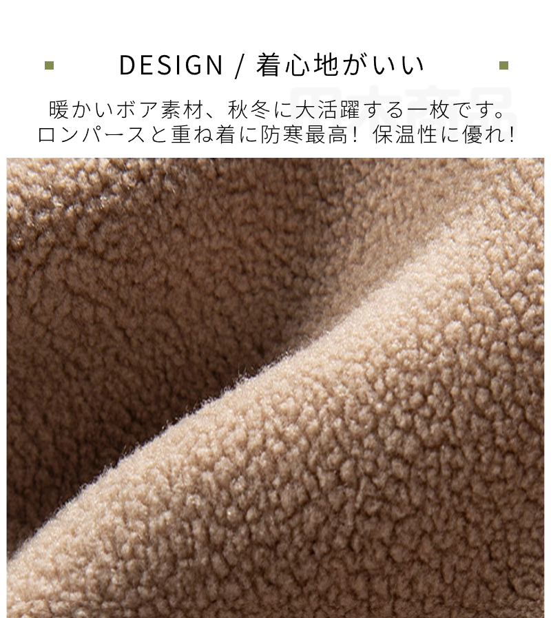 小中型犬服 両面着用チョッキ 暖かいボアベスト 厚手裏毛ベスト 犬ベスト ジャケット ドッグウェア 秋冬綿服 トイプードルウェア  重ね着 ペット洋服 