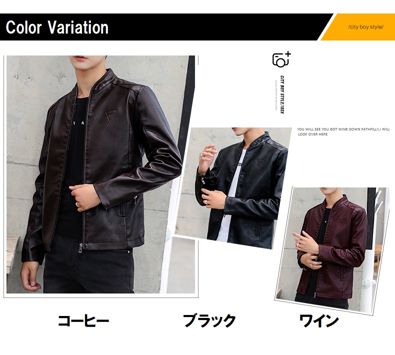 ブリーストポイント レザー ブルゾン PUレザー ジャケット フェイクレザー メンズ ミリタリージャケット アウター 秋冬 