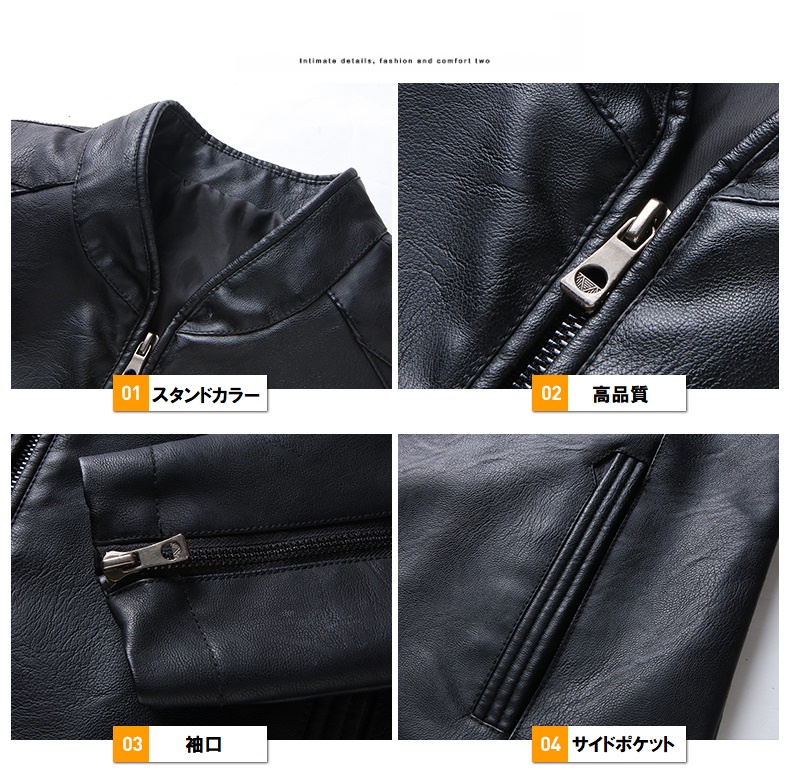 ブリーストポイント レザー ブルゾン PUレザー ジャケット フェイクレザー メンズ ミリタリージャケット アウター 秋冬 