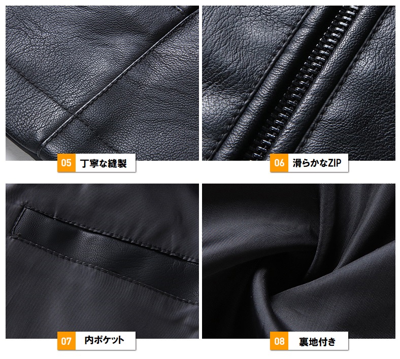 ブリーストポイント レザー ブルゾン PUレザー ジャケット フェイクレザー メンズ ミリタリージャケット アウター 秋冬 