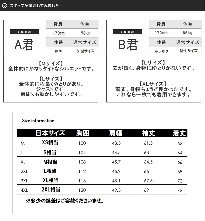 ブリーストポイント レザー ブルゾン PUレザー ジャケット フェイクレザー メンズ ミリタリージャケット アウター 秋冬 