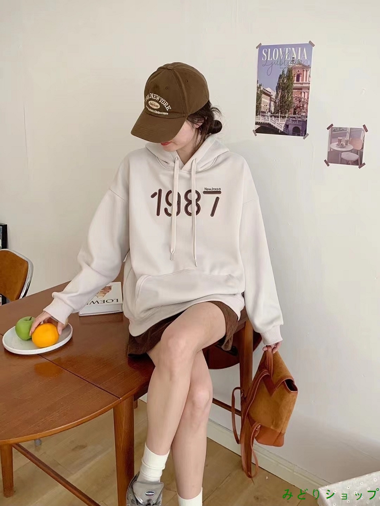 シンプル 英文字 ゆったり フード付き 裏起毛 裏ボア トレーナー 