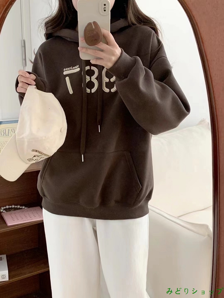 シンプル 英文字 ゆったり フード付き 裏起毛 裏ボア トレーナー 