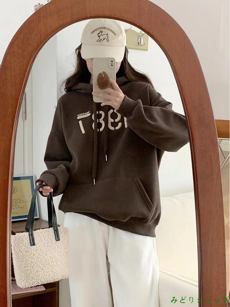 シンプル 英文字 ゆったり フード付き 裏起毛 裏ボア トレーナー 