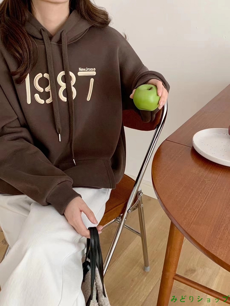 シンプル 英文字 ゆったり フード付き 裏起毛 裏ボア トレーナー 