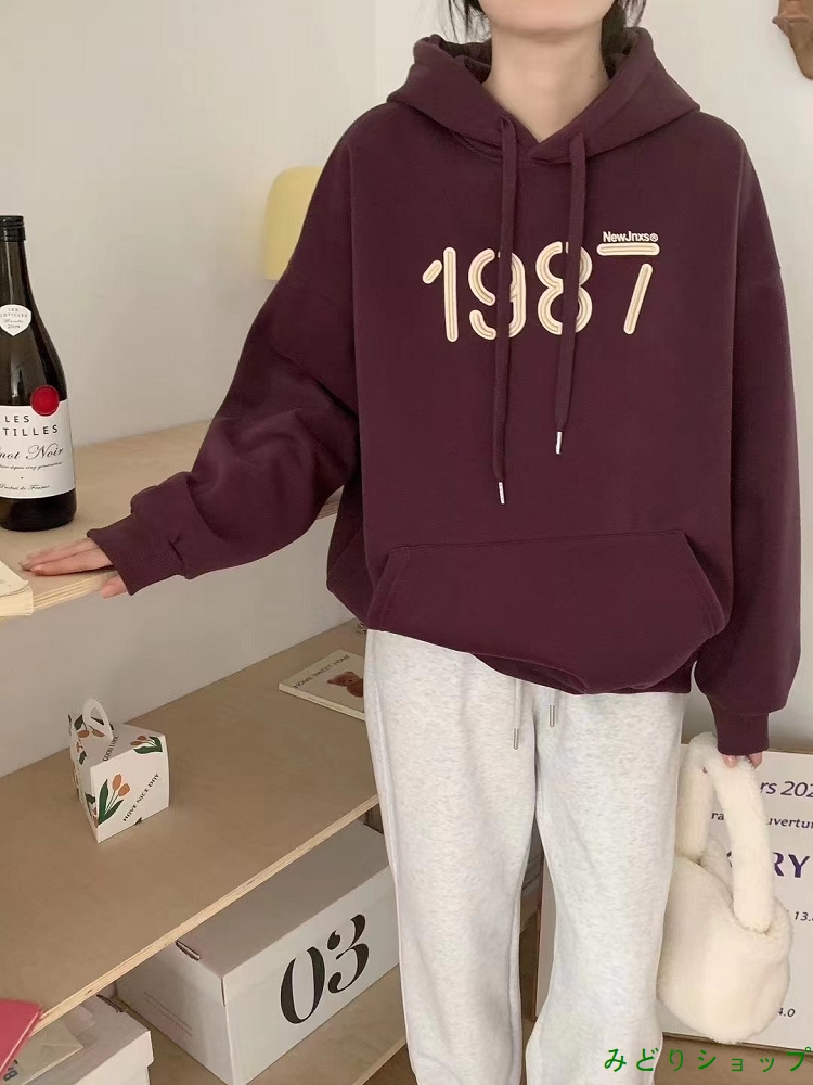 シンプル 英文字 ゆったり フード付き 裏起毛 裏ボア トレーナー 