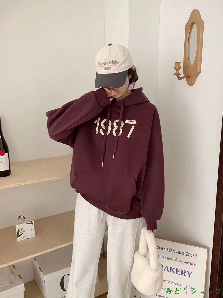 シンプル 英文字 ゆったり フード付き 裏起毛 裏ボア トレーナー 