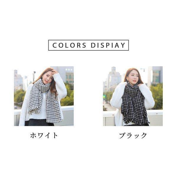 ストール レディース 秋冬 厚手 チェック柄 大判ストール 羽織物 おしゃれ 防寒 ひざ掛け ショール 母の日 暖かい マフラー 冷房対策 