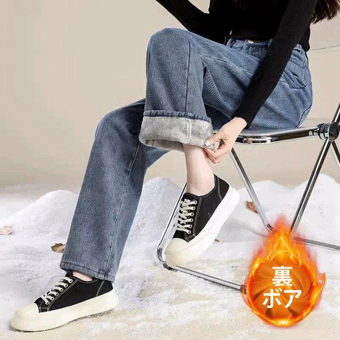 デニム レディース スキニーパンツ 秋 冬 裏ボア 裏起毛 体型カバー ボ美脚 40代 30代 パンツ スリム 50代 レギパン 