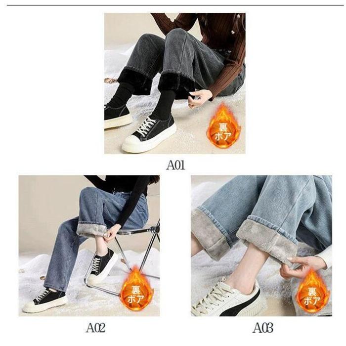 デニム レディース スキニーパンツ 秋 冬 裏ボア 裏起毛 体型カバー ボ美脚 40代 30代 パンツ スリム 50代 レギパン 