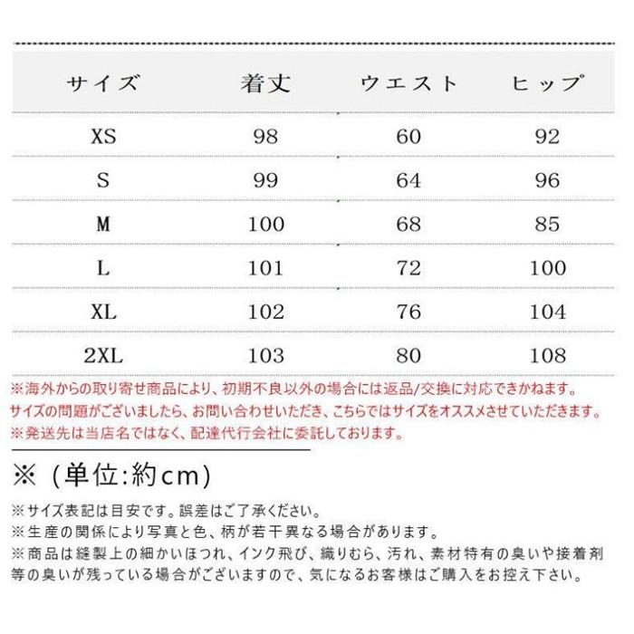 デニム レディース スキニーパンツ 秋 冬 裏ボア 裏起毛 体型カバー ボ美脚 40代 30代 パンツ スリム 50代 レギパン 