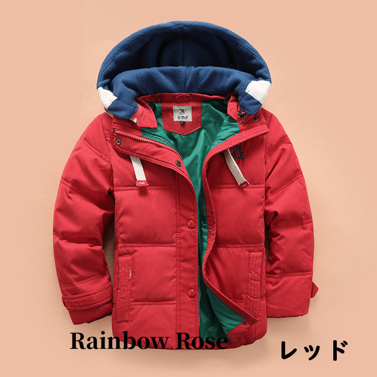 クーポンで3 590円！ ダウンコート キッズ ダウンジャケット 男の子 アウター 子供服 中綿 子ども服 ジャケット キッズコー 子供コート オーバー フード付き 