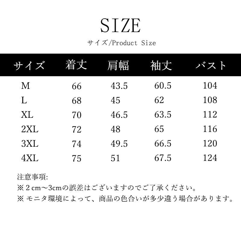 フリースジャケット ボアジャケット メンズ もこもこ あったか ブルゾン レディース 寒さ対策 防寒 スタジャン 暖かい 防風 大きいサイズ 秋冬 冬物 