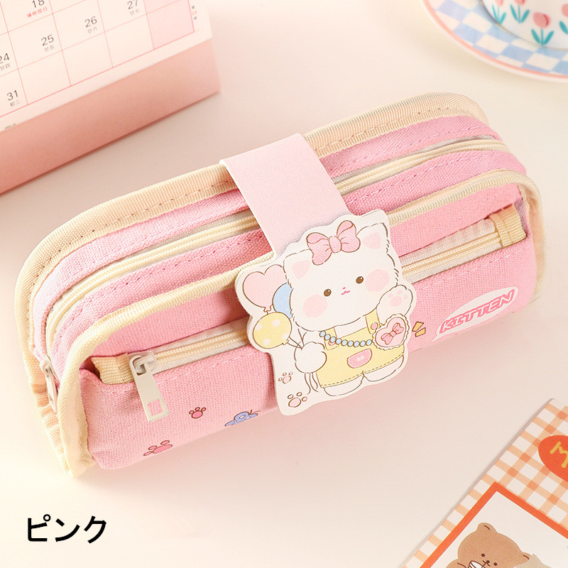 入学 かわいい文具ペンケース大容量キャンバス筆箱学用品筆箱 女の子送料無料  