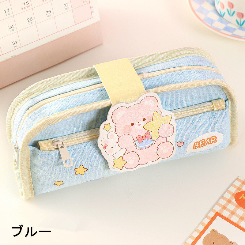 入学 かわいい文具ペンケース大容量キャンバス筆箱学用品筆箱 女の子送料無料  