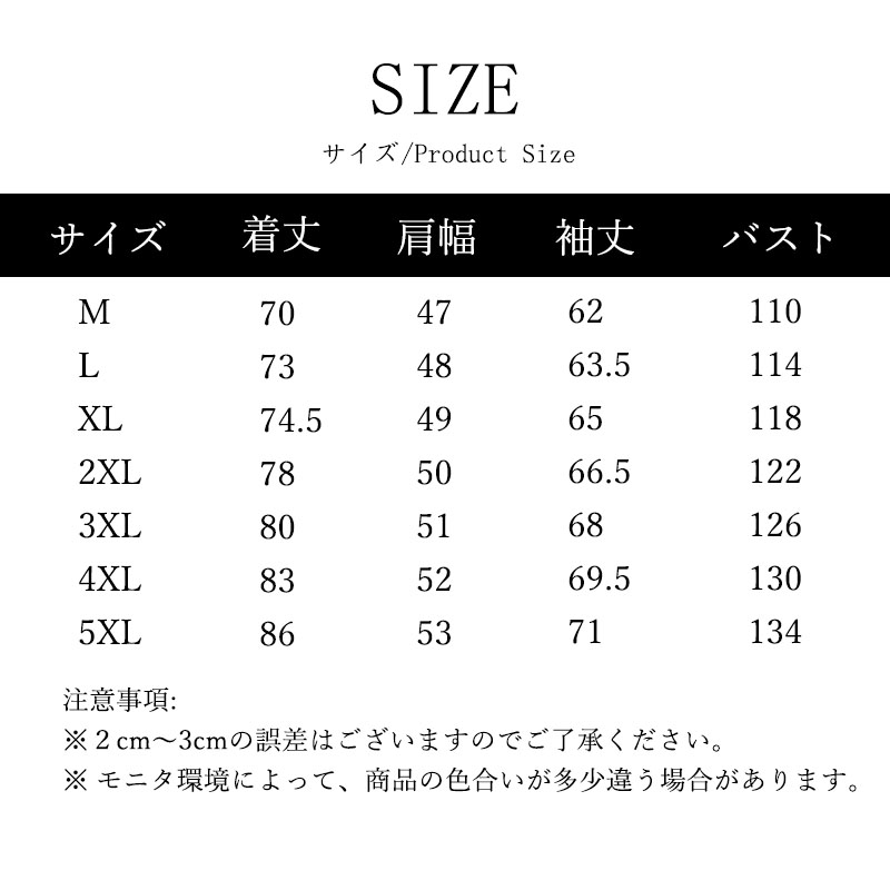 ジャケット メンズ ミリタリージャケット 裏起毛 防寒 ジャケット アウトドア ワーク 極暖秋冬 サバイバル 厚手 ブルゾン アウター コーチジャケット 