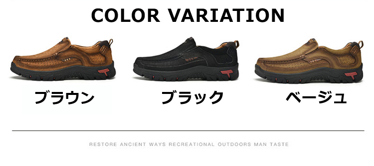 スリッポン スニーカー 牛革 レザー メンズ レディース 靴 男女兼用 