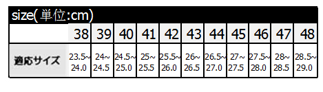 スリッポン スニーカー 牛革 レザー メンズ レディース 靴 男女兼用 