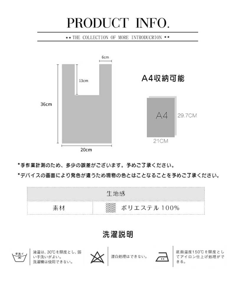 3色 ニットバッグ レディース マルシェバック ニット トートバッグ 縦型 サブバッグ 編み ネコ ミニバック ハンドバッグ バッグ かばん 可愛い 2023秋 