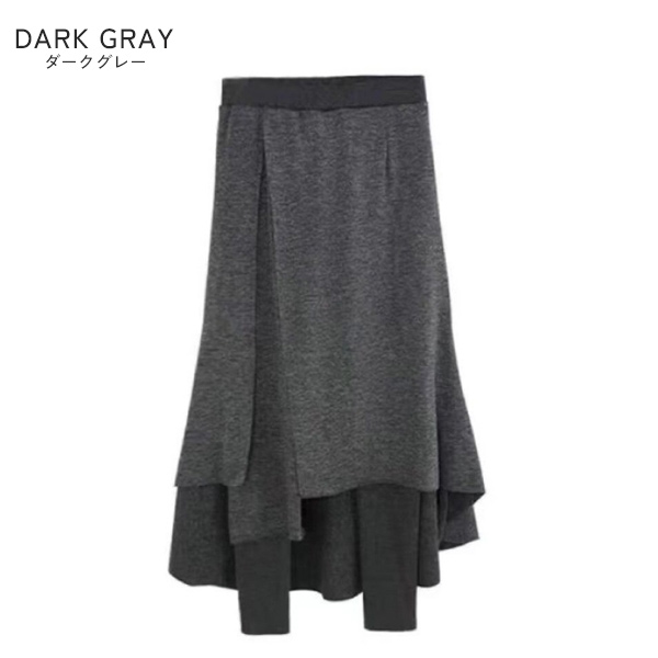 スカート付きレギンス 裏起毛 レディース ボレギンス パンツ ロング あったか スカート 防寒 ルームウェア 送料無料 お洒落 暖か ゆったり 裏ボア 