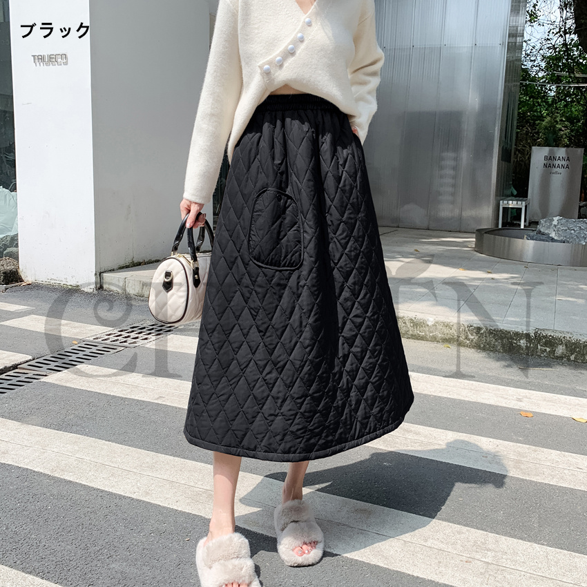 ダウンスカート中綿 スカートボミモレ丈 膝下 キルティングスカート 入学式卒業式フレアスカート Aライン きれいめ 中綿 フスカート 