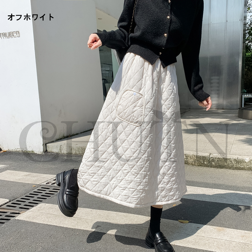ダウンスカート中綿 スカートボミモレ丈 膝下 キルティングスカート 入学式卒業式フレアスカート Aライン きれいめ 中綿 フスカート 