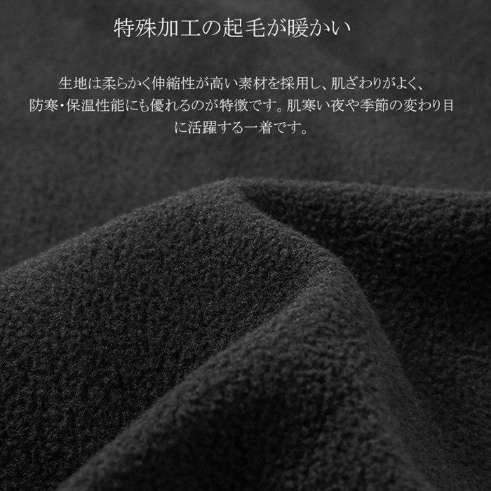 スポーツインナー 上下セット メンズ 防寒 肌着 吸汗 発熱保温 速乾 ウェア コンプレッション ランニング フィットネス 