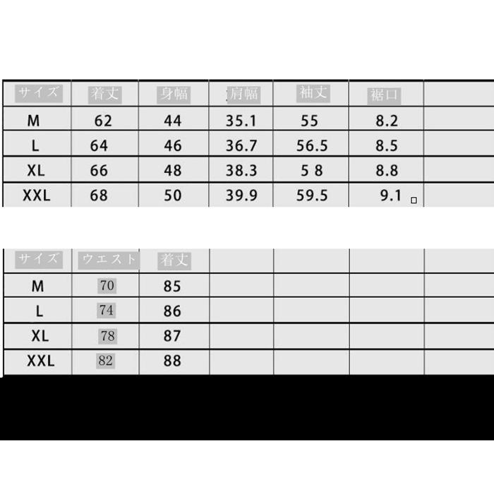 スポーツインナー 上下セット メンズ 防寒 肌着 吸汗 発熱保温 速乾 ウェア コンプレッション ランニング フィットネス 