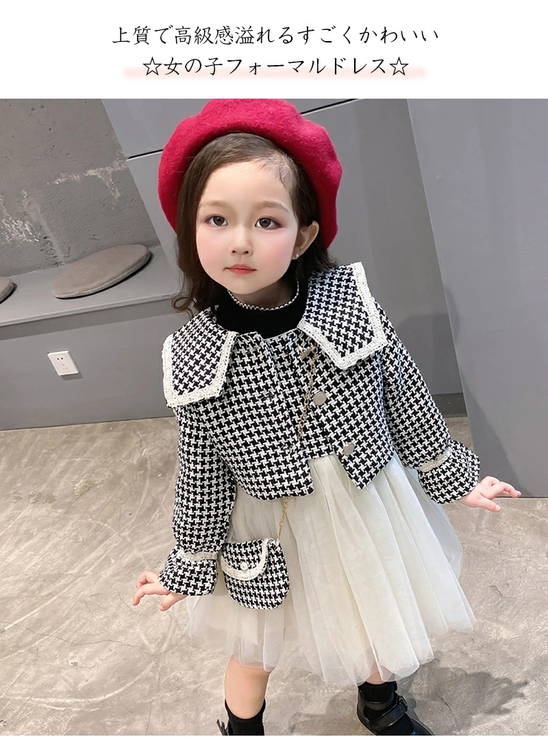 子供服 女の子 卒園式 入学式 子供服 スーツ 90 110 ドレススーツ 演奏会 発表会 100 結婚式 ジャケット ワンピース 七五三 120 入園式 セレモニードレス 