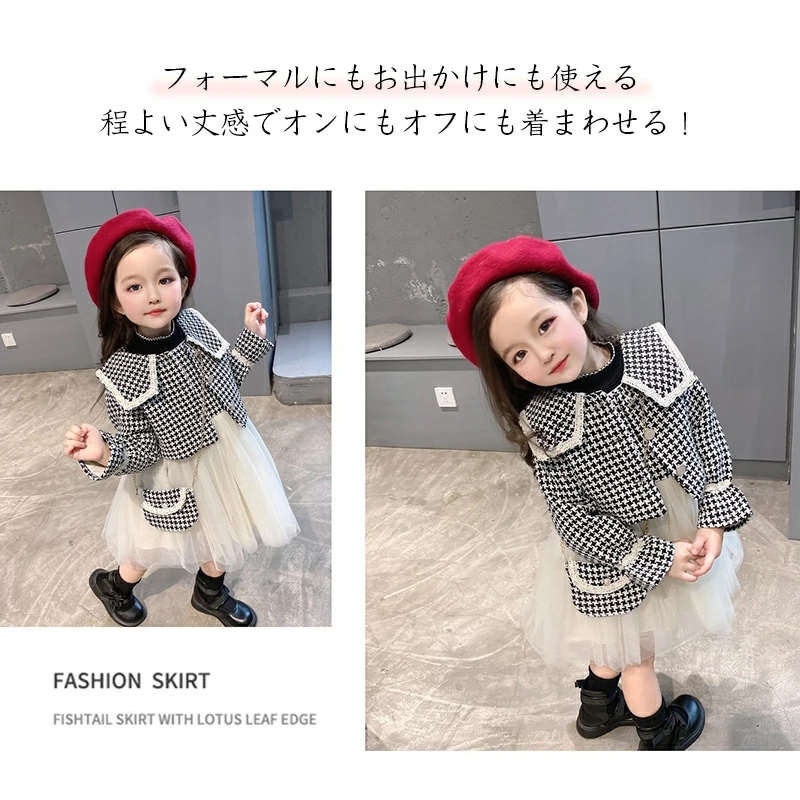 子供服 女の子 卒園式 入学式 子供服 スーツ 90 110 ドレススーツ 演奏会 発表会 100 結婚式 ジャケット ワンピース 七五三 120 入園式 セレモニードレス 