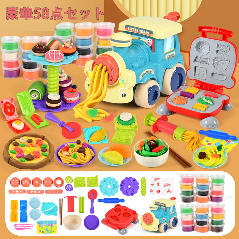 粘土 ねんど 小麦粘土 12色 ねんど おもちゃ ハンバーガー 3IN1 ソフト 58点セット 道具 押し型 ラーメン 豪華34 ねんど おままごとア 遊び 粘土 アイス 