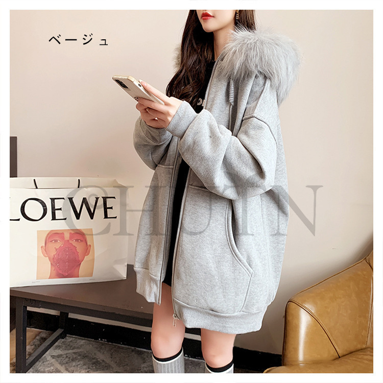 春 レディース 秋冬 ゆったり ファーフード 厚手アウター シンプル お出かけ 韓国風 長袖 カジュアル 体型カバー ジップアップ コーデ 