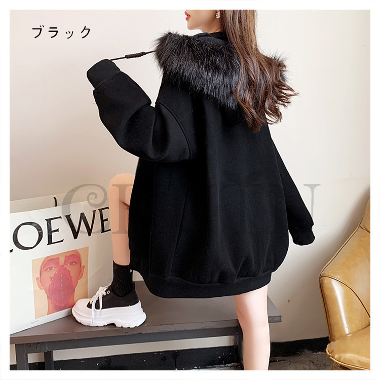 春 レディース 秋冬 ゆったり ファーフード 厚手アウター シンプル お出かけ 韓国風 長袖 カジュアル 体型カバー ジップアップ コーデ 