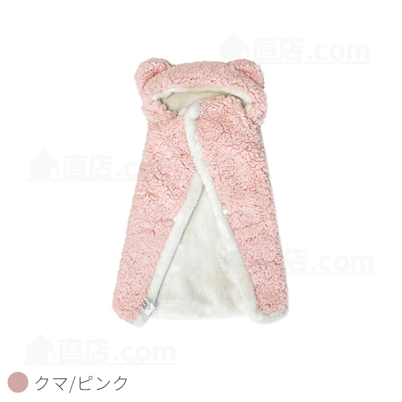 ペットマント 犬用 猫用 両用ブランケット マント モコモコタオル 防寒 洗濯可 秋冬暖かい 着る毛布 犬 防寒 マット 暖かい敷き物 服 犬の服 お出かけマント 