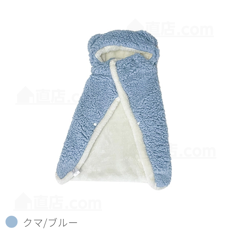 ペットマント 犬用 猫用 両用ブランケット マント モコモコタオル 防寒 洗濯可 秋冬暖かい 着る毛布 犬 防寒 マット 暖かい敷き物 服 犬の服 お出かけマント 