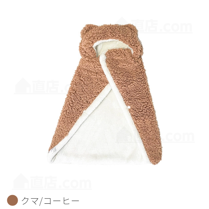 ペットマント 犬用 猫用 両用ブランケット マント モコモコタオル 防寒 洗濯可 秋冬暖かい 着る毛布 犬 防寒 マット 暖かい敷き物 服 犬の服 お出かけマント 