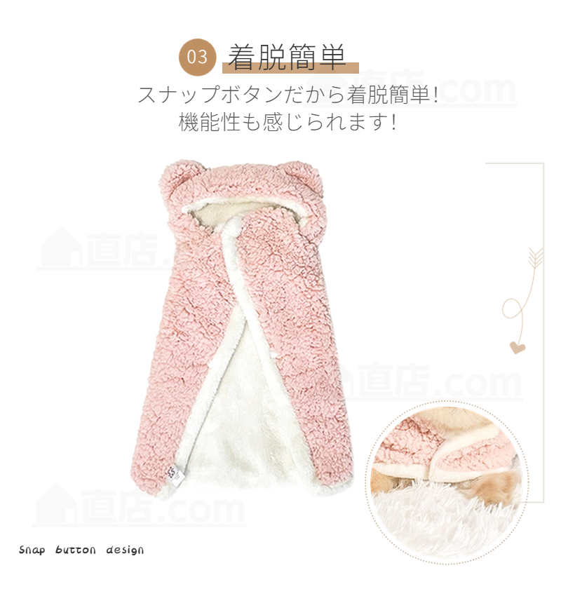 ペットマント 犬用 猫用 両用ブランケット マント モコモコタオル 防寒 洗濯可 秋冬暖かい 着る毛布 犬 防寒 マット 暖かい敷き物 服 犬の服 お出かけマント 