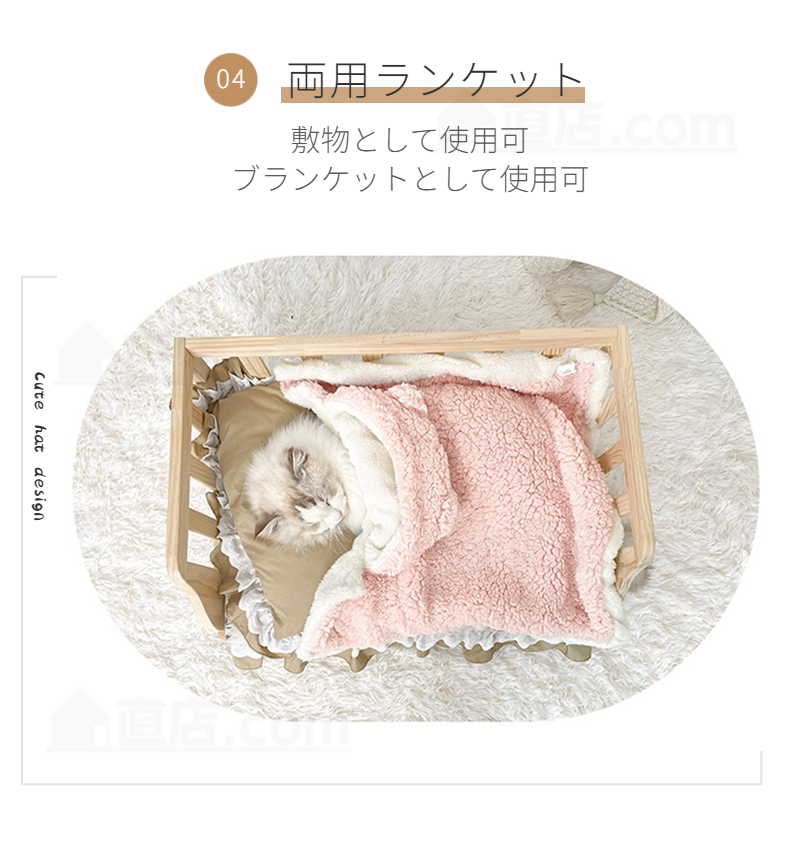 ペットマント 犬用 猫用 両用ブランケット マント モコモコタオル 防寒 洗濯可 秋冬暖かい 着る毛布 犬 防寒 マット 暖かい敷き物 服 犬の服 お出かけマント 